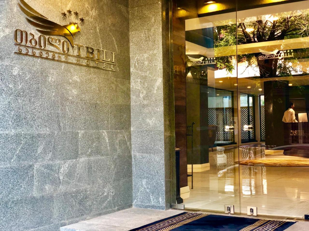 Tbili Hotel Τυφλίδα Εξωτερικό φωτογραφία